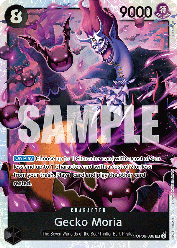 Gecko Moria OP06 standard art