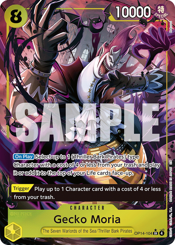 Gecko Moria OP14 alternate art